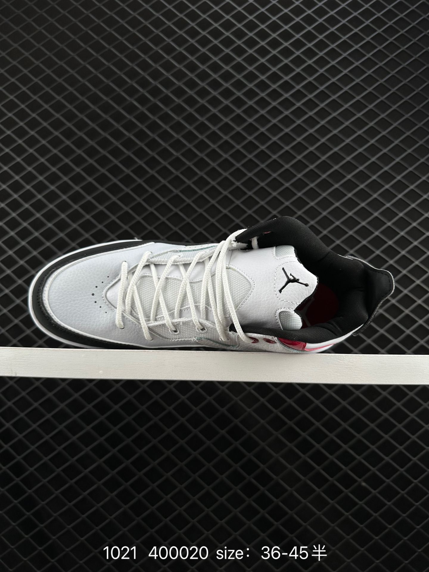 Nike Air Jordan Courtside 23